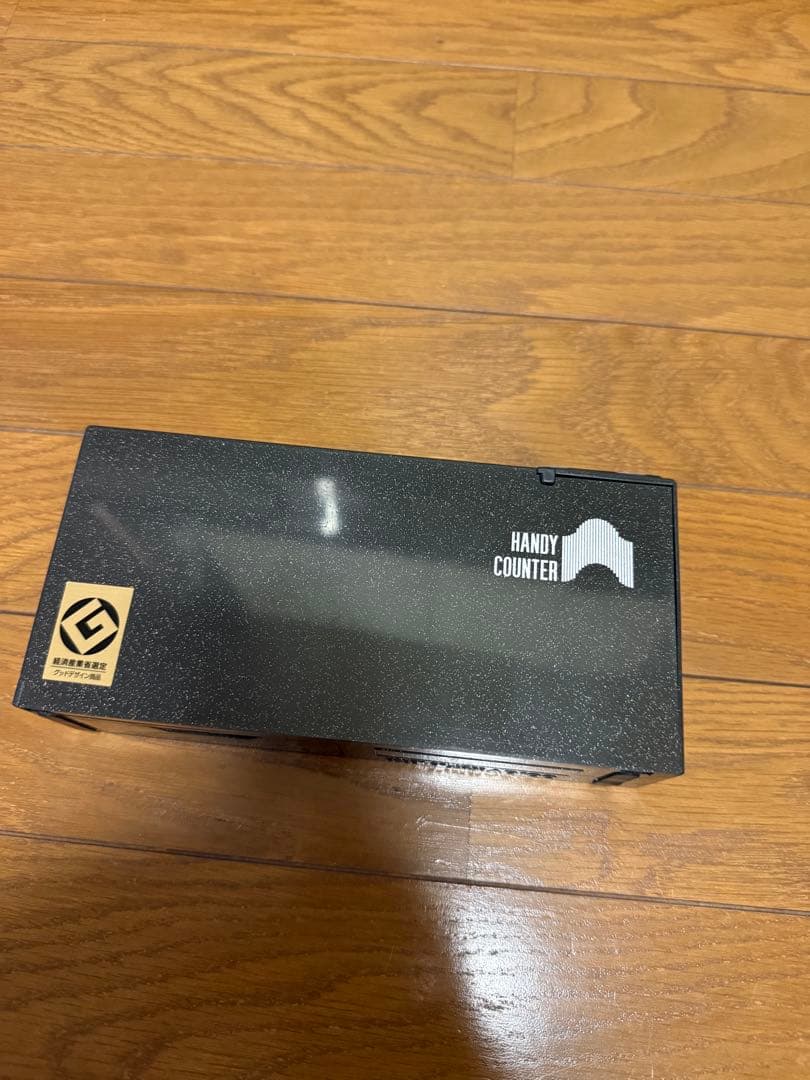 紙幣ハンディカウンター