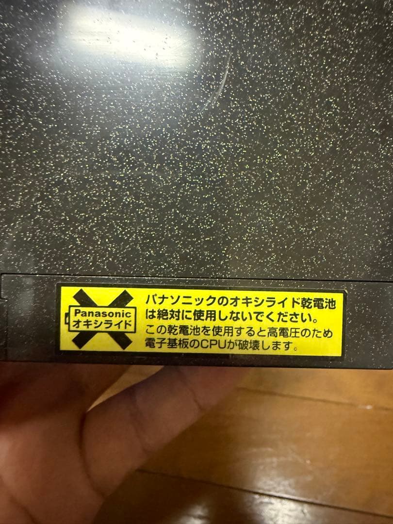 紙幣ハンディカウンター