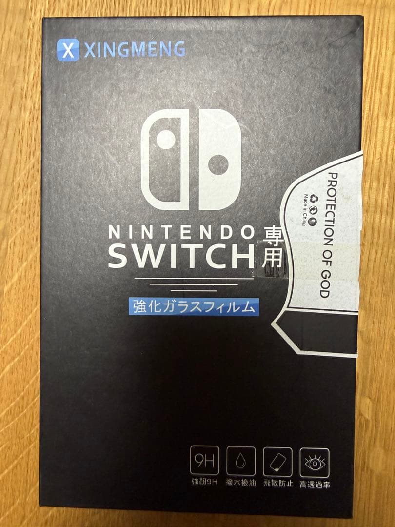Nintendo Switch 赤/黒 本体