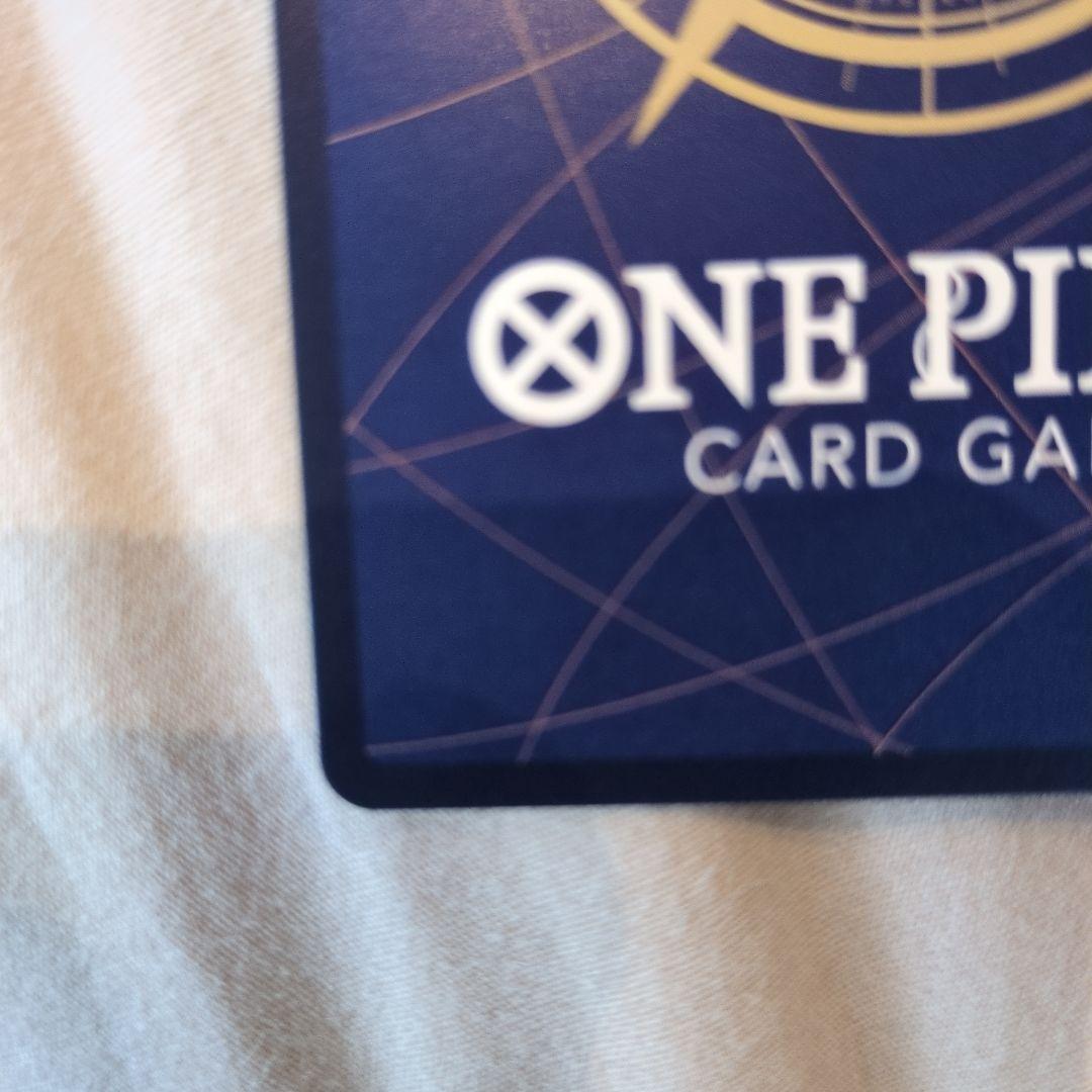 ワンピース カード モンキー・D・ルフィ レア