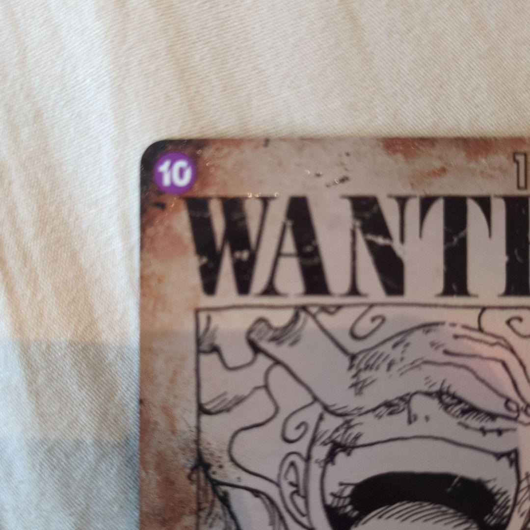 ワンピース カード モンキー・D・ルフィ レア