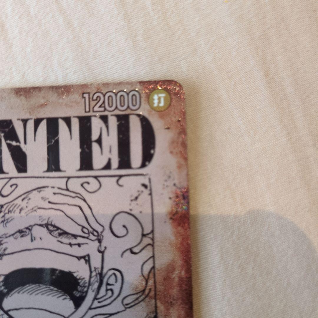 ワンピース カード モンキー・D・ルフィ レア