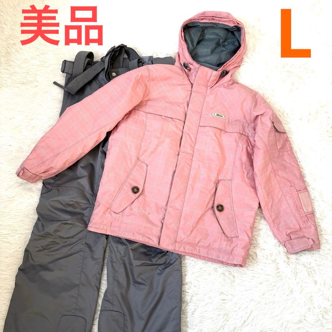 美品☆ellesse ITALY エレッセ　スキーウェア上下　スノボ　ピンク　L