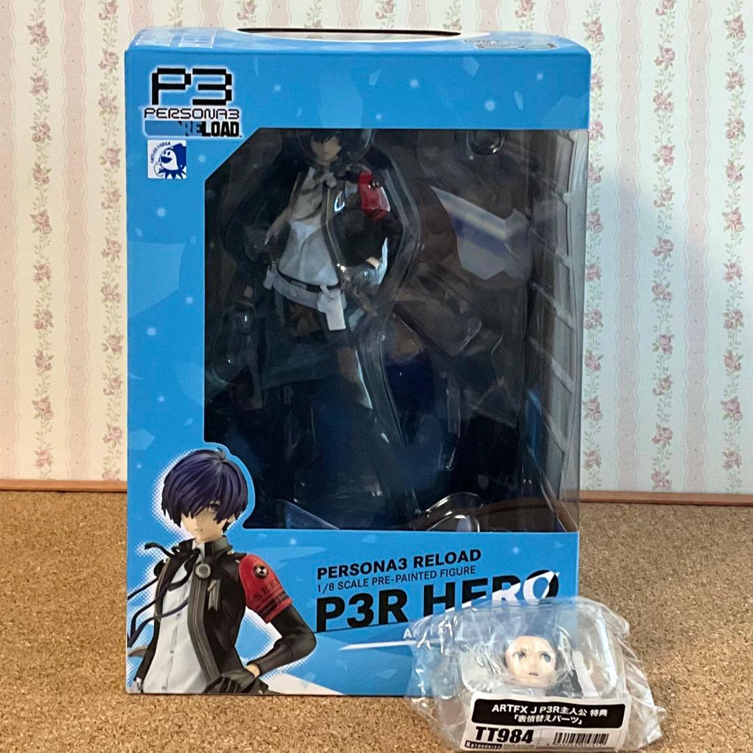 ペルソナ3 リロード ARTFX J P3R主人公　特典付き