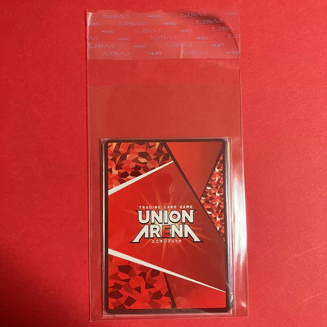 バディファイト 黒光の大魔竜 アジ・ダハーカ“IF” 4枚