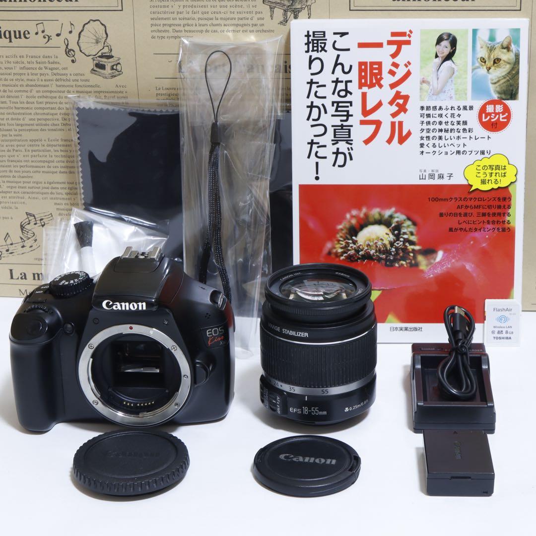 ★スマホに送れる一眼レフ★WiFi機能付★ キャノン EOS Kiss X50♫