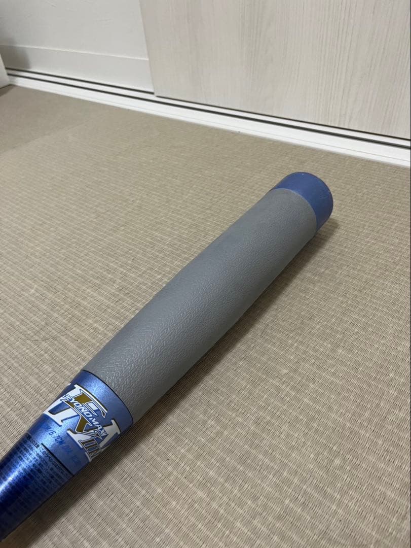 ミズノ ビヨンドマックス EVⅡN軟式バット 少年 76センチ【美品】