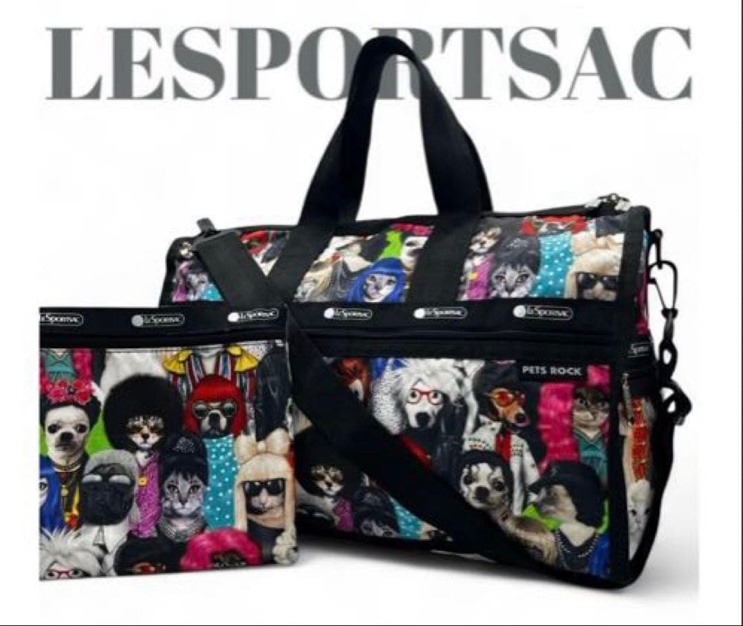 レスポートサック　ショルダーバッグ＆ボストンバッグ2点セット　ペッツロック柄