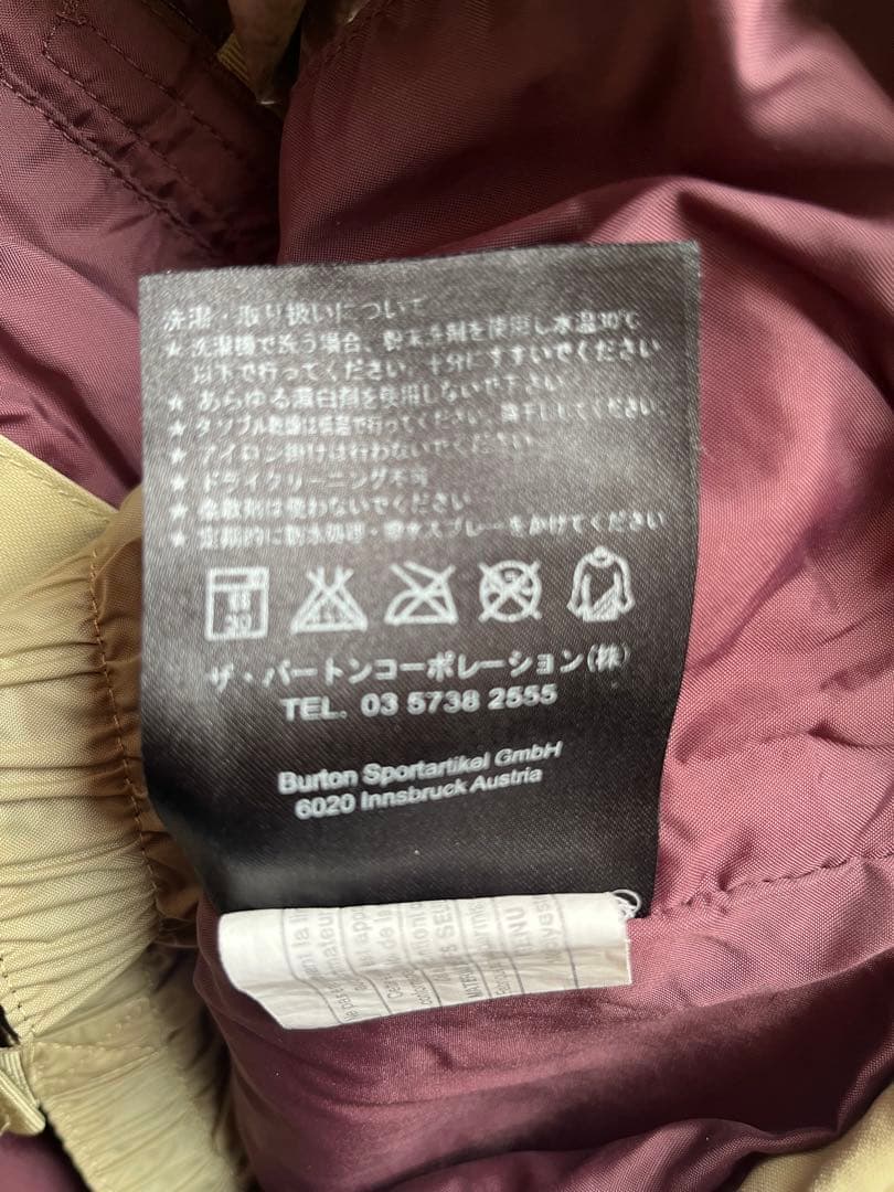 ゆー☆BURTON☆バートンスノーボードウェア ベージュL