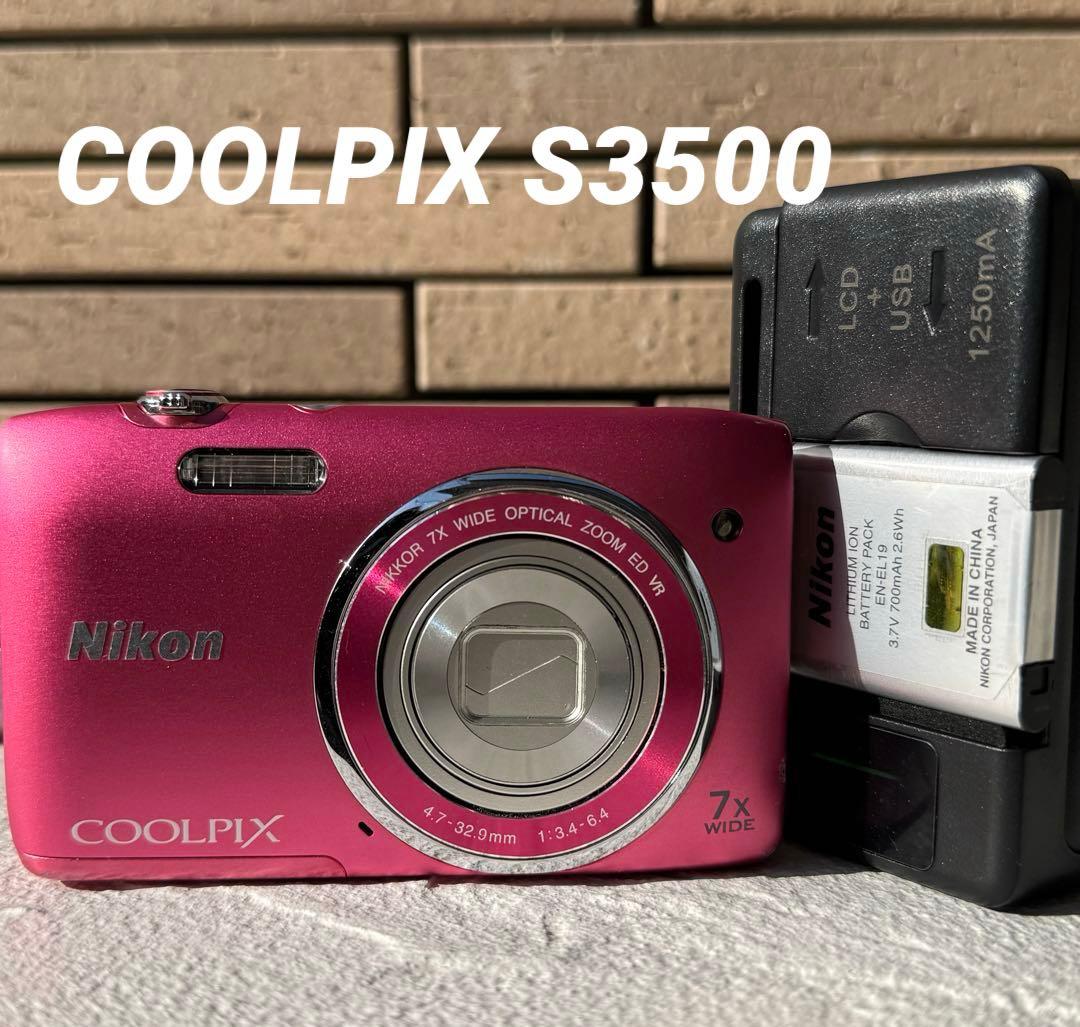 実写美⭕️【動作確認済】Nikon COOLPIX S3500 ピンク