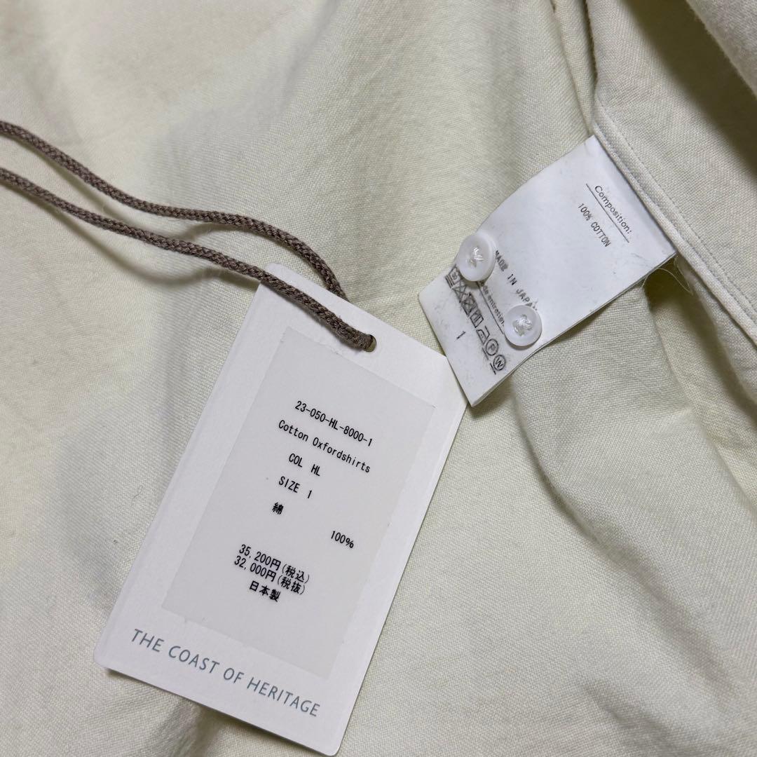 W*d様 HERILL ヘリル　オックスフォードシャツ　ヘリルベージュ　1