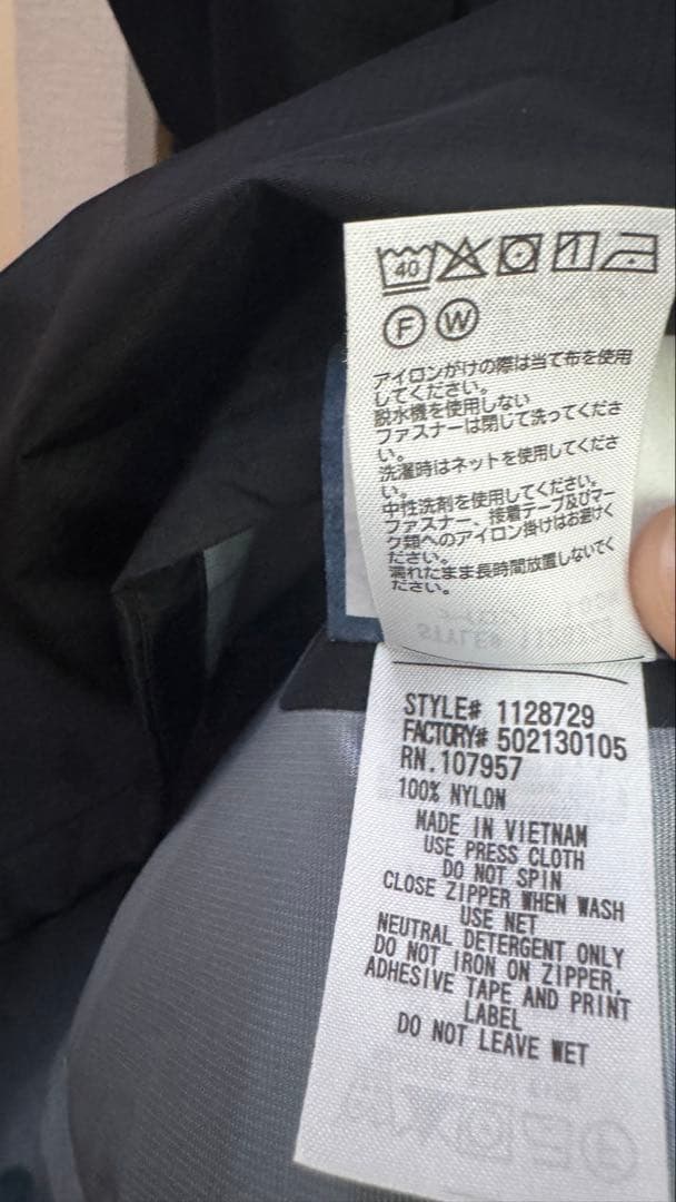 未使用mont-bell レイントレッカー ジャケット Men's 値下げ可