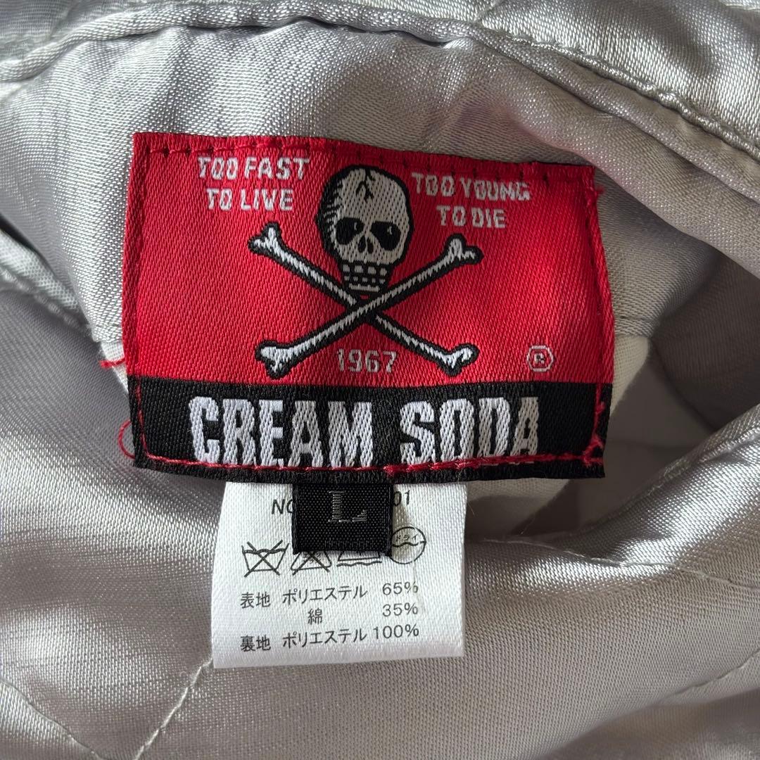 【超希少】クリームソーダ ベトジャン リーゼントドラゴン リバーシブル 襟付 L