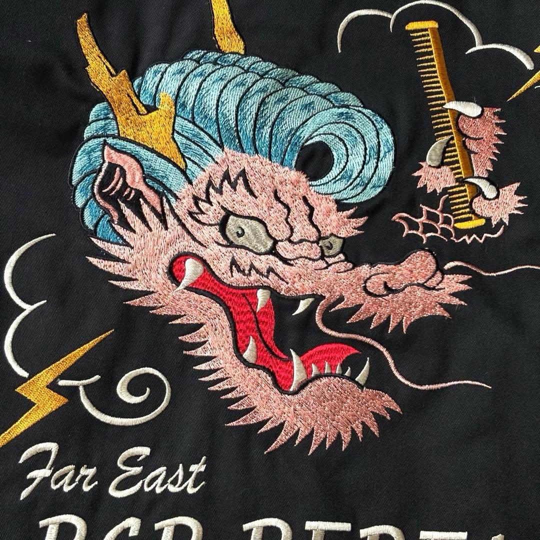 【超希少】クリームソーダ ベトジャン リーゼントドラゴン リバーシブル 襟付 L