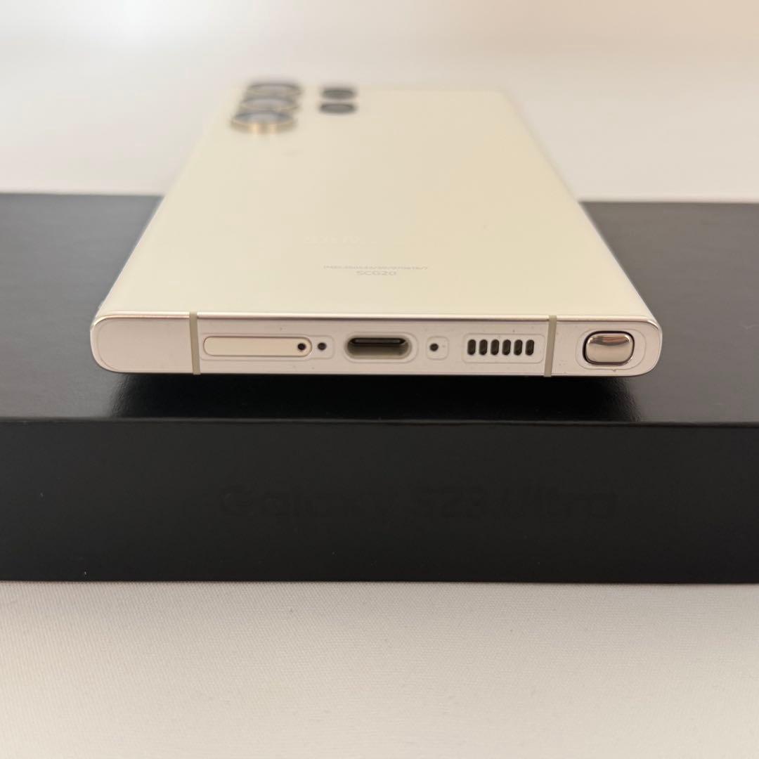 GALAXYs23ウルトラ 256GB クリーム SIMフリー