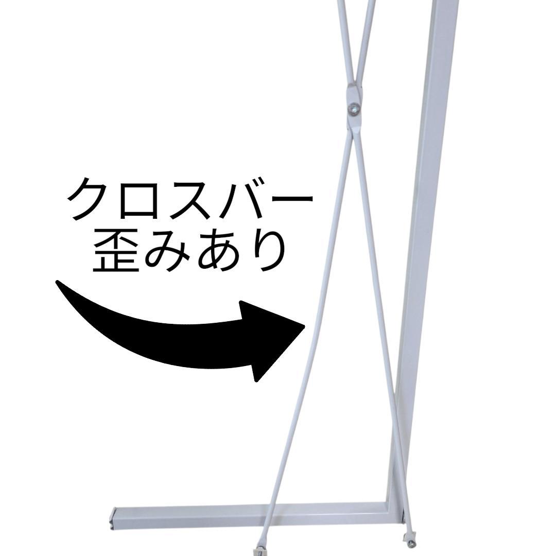 訳あり 無印良品 ステンレスユニットシェルフ オーク材棚セット ワイド・中