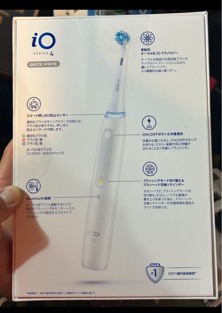 Oral-B iO Series 4 クワイトホワイトヘルスパック　電動歯ブラシ