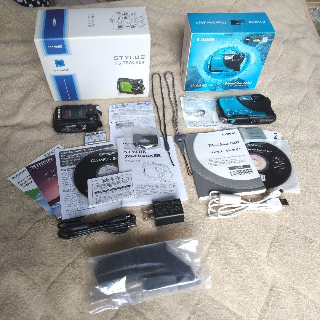 ⭕️２台セット♥️動作品♥️キャノンD20♥️オリンパスTGトラッカー⭕️箱付き