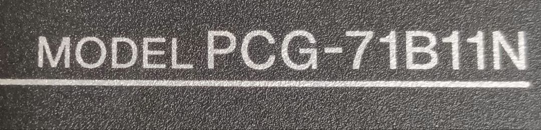 ⊇ VAIO PCG-71B11N　Corei5 8GB ストレージ無