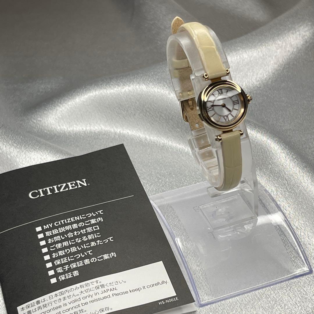 シチズン EG7082-07A エコドライブ レザーベルト 美品 稼動品