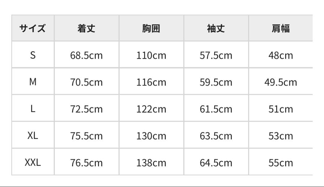 チ*ー様 FJ監修　ボードシャツ　オンブレチェック 長袖　L