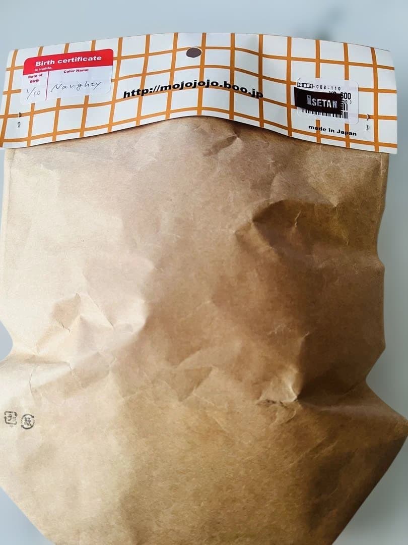 新品Mojojojo Todd friendsぬいぐるみ