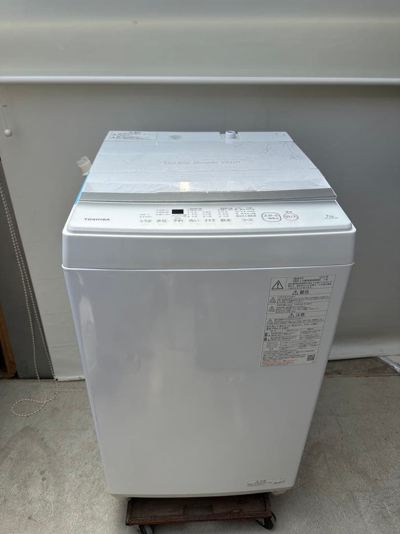 ☆送料無料☆美品☆TOSHIBA AW-7GM2 2023年製　3ヶ月保証付き