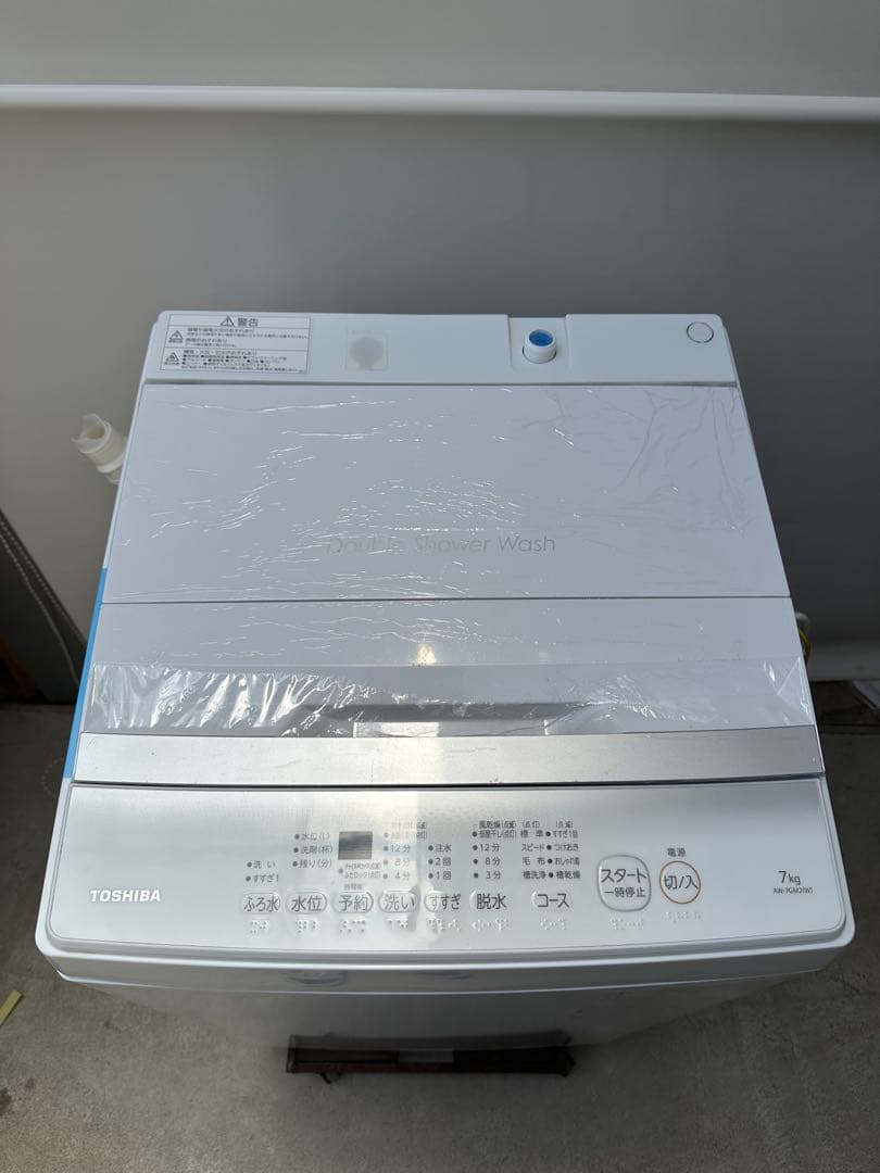 ☆送料無料☆美品☆TOSHIBA AW-7GM2 2023年製　3ヶ月保証付き