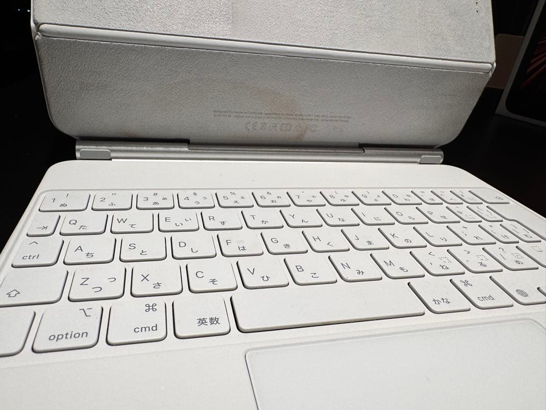 iPad Pro 11 セルラー M1 128gb + Keyboard