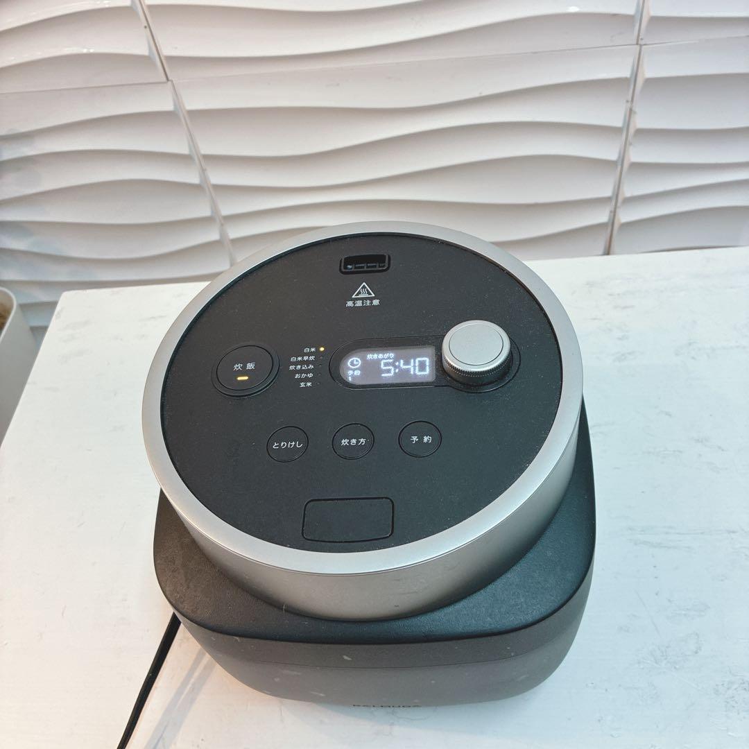 ◇BALMUDA◇The Gohan ◇マイコン炊飯器◇3合◇2022年製◇
