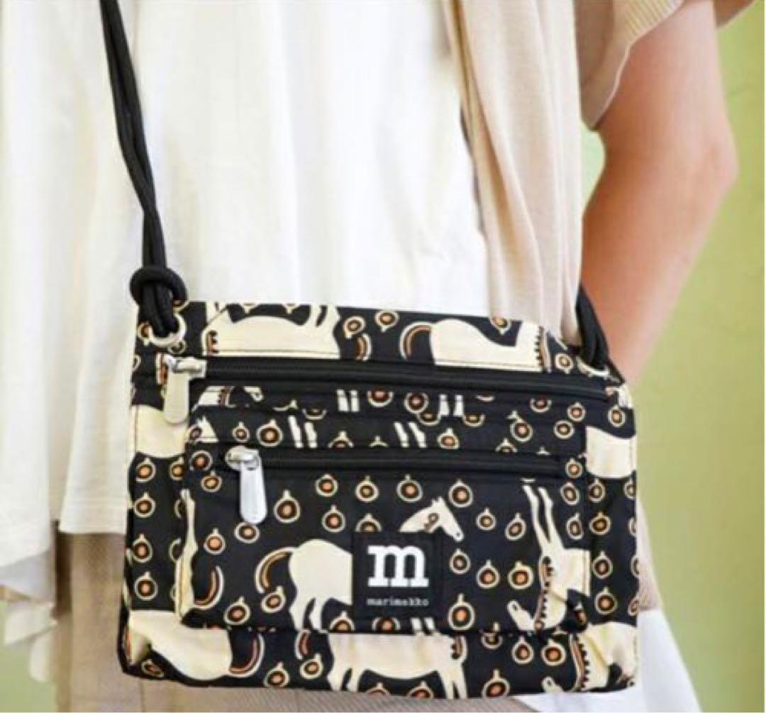 ★新品未使用＆人気完売品★マリメッコ　marimekko トラベルポーチ