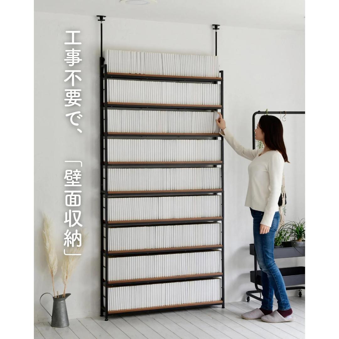 本棚(張りメッキ) 大容量 スリム RTRS-10015(ABR/SBK)