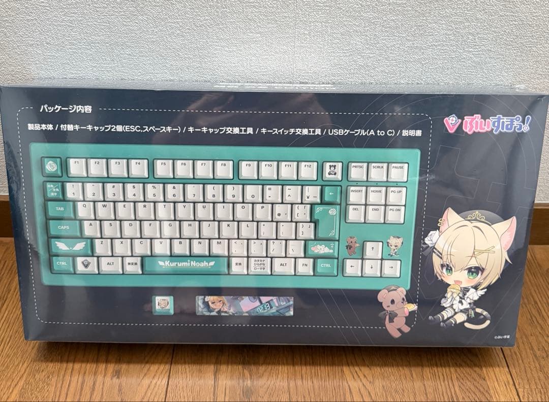 【新品未開封】VSPO! GEAR ゲーミングキーボード 第1弾 胡桃のあ