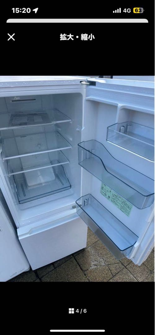 冷蔵庫・洗濯機セット 横浜市港北区