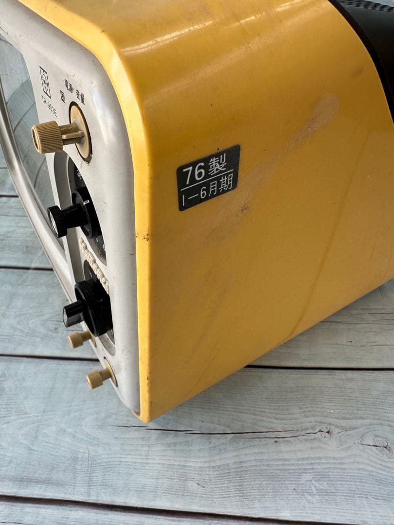 ナショナル白黒ブラウン管テレビ「TR-903E」(H15)