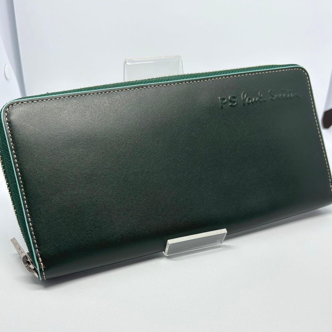 ポールスミス Paul Smith 長財布 ダークグリーン ラウンドファスナー