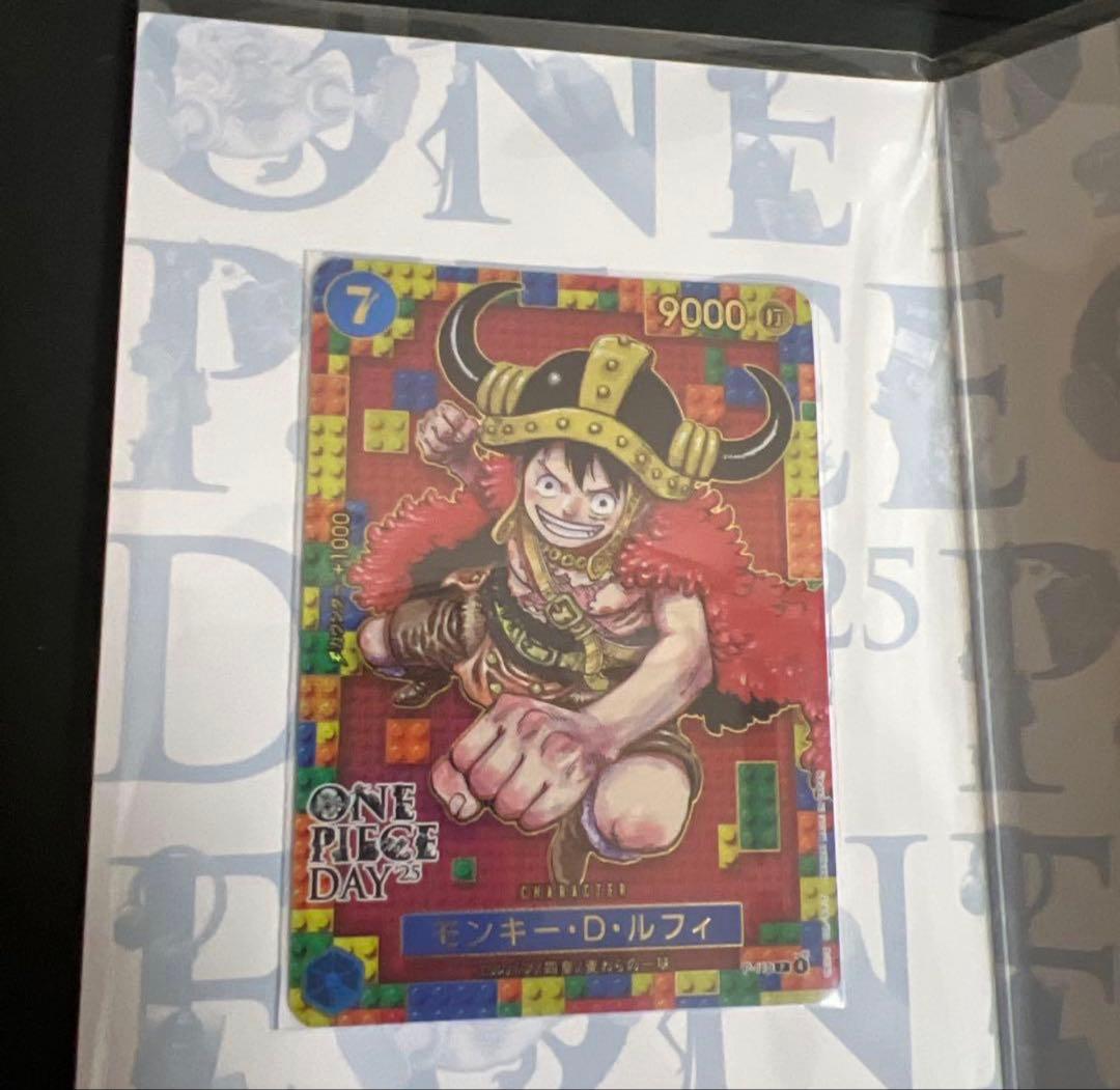 【引退品】ワンピースカード　コレクション　早い者勝ち!!