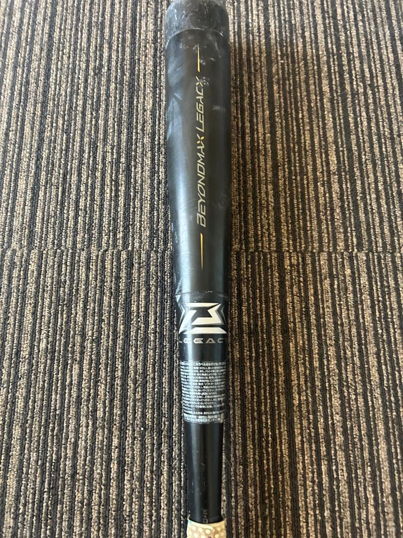 BEYONDHAX LEGACY FRPバット 少年用