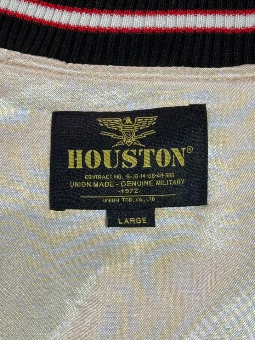 HOUSTON VELVETEEN SOUVENIR JACKET スカジャン