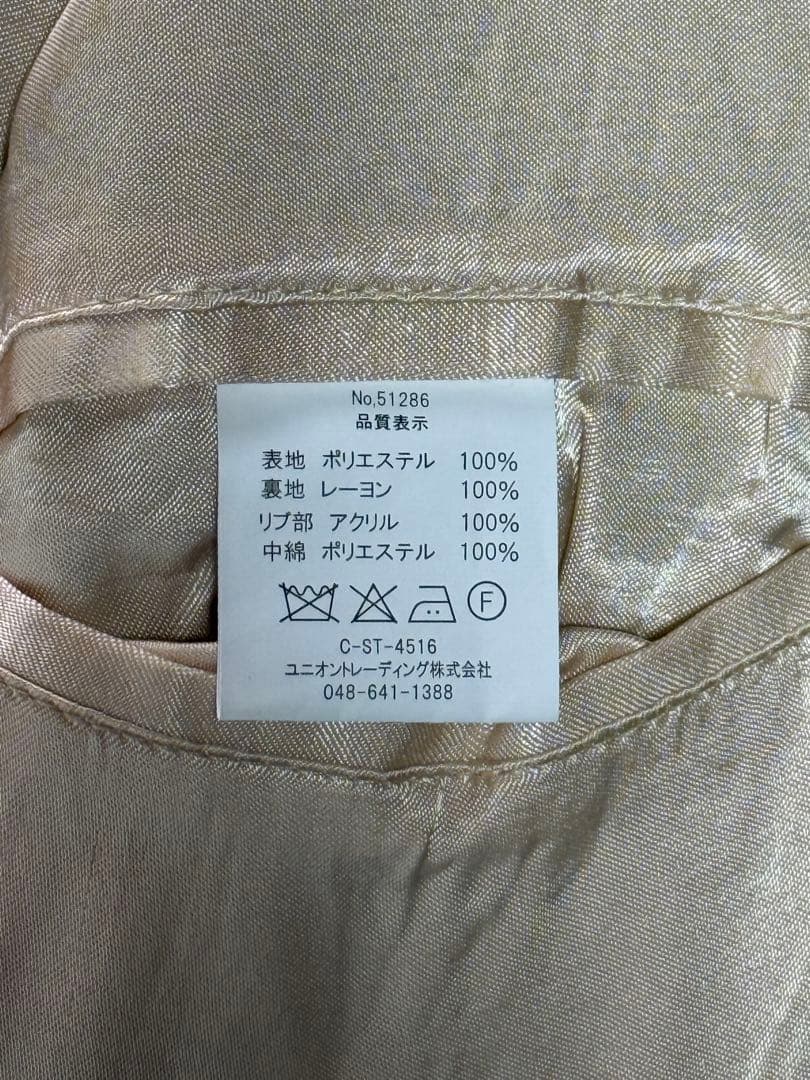 HOUSTON VELVETEEN SOUVENIR JACKET スカジャン