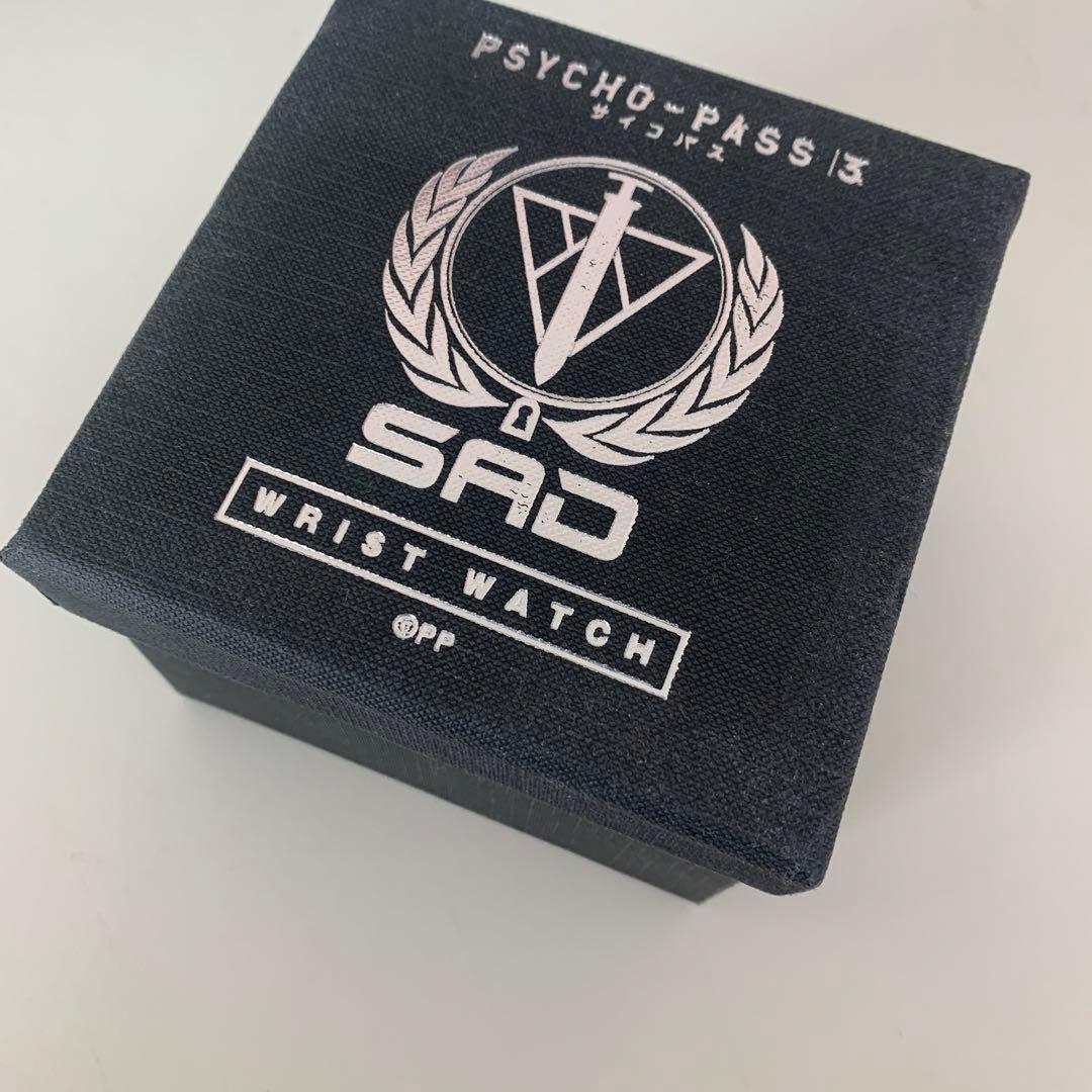 d*9様 PSYCHO-PASS 腕時計　外務省モデル