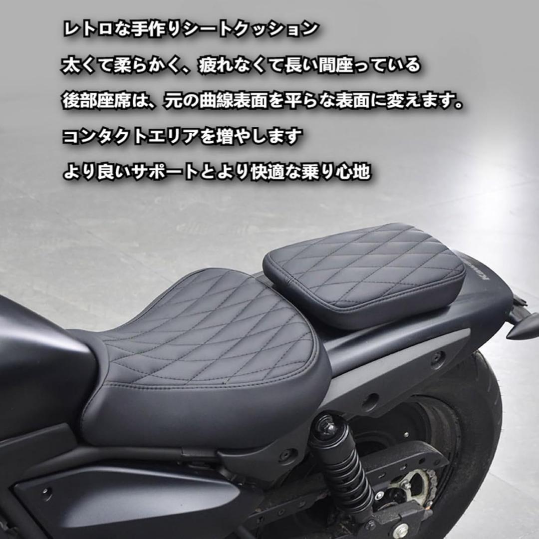 オートバイの厚いフロントとリアシートソフトレトロクッションカバー直接設置 シート