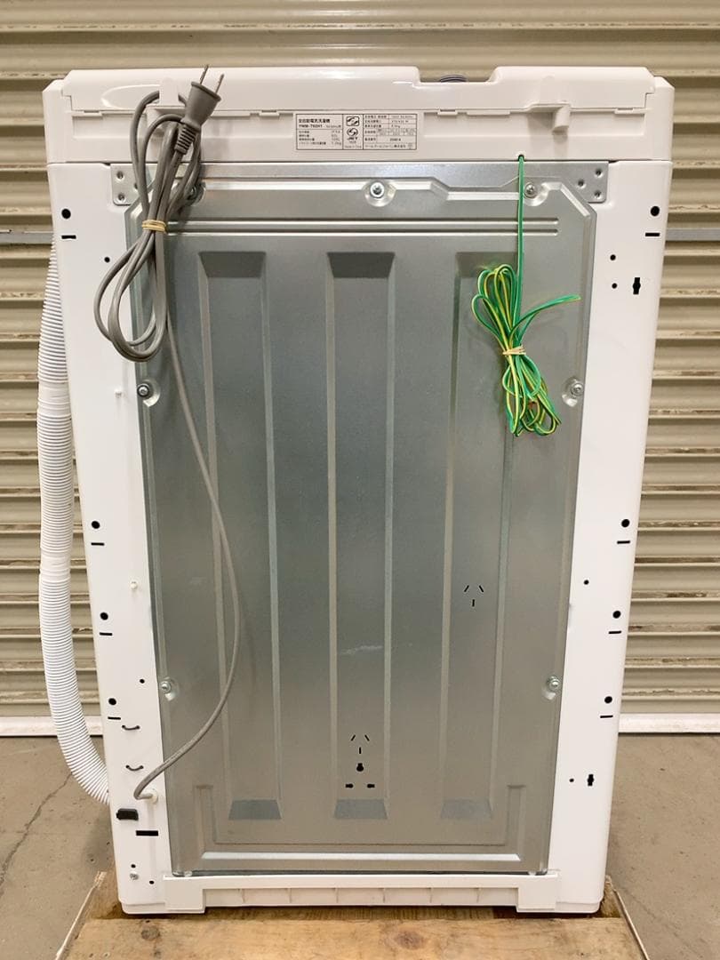 関東限定送料無料 ヤマダ電機 全自動洗濯機 6.0kg 0601や8 H 220