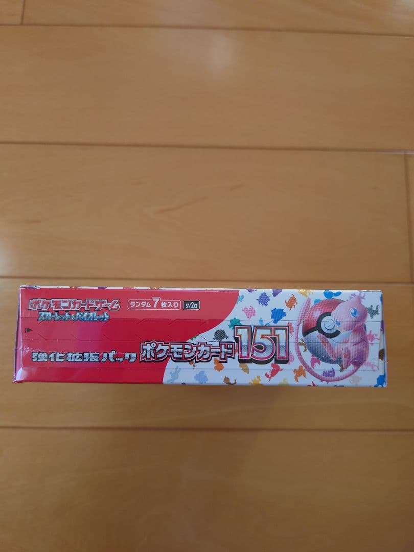 新品未開封シュリンク付きポケモンカード正規品 151 1箱売り