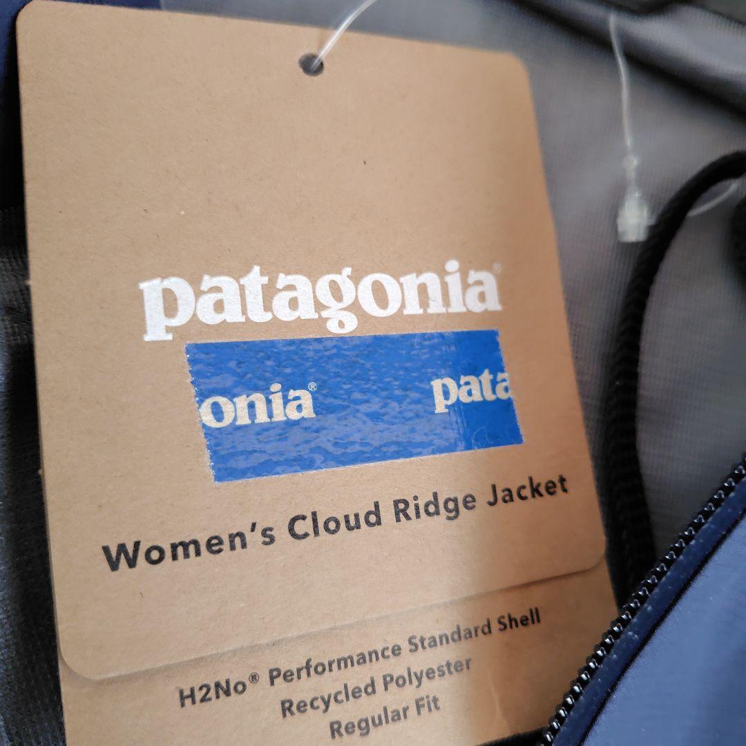 専用です　新品　パタゴニア　ゴアテックス