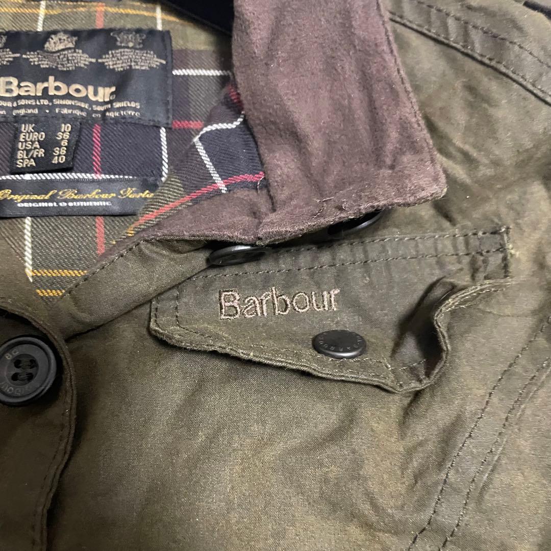 barbour short shaped peplum オイルドジャケット