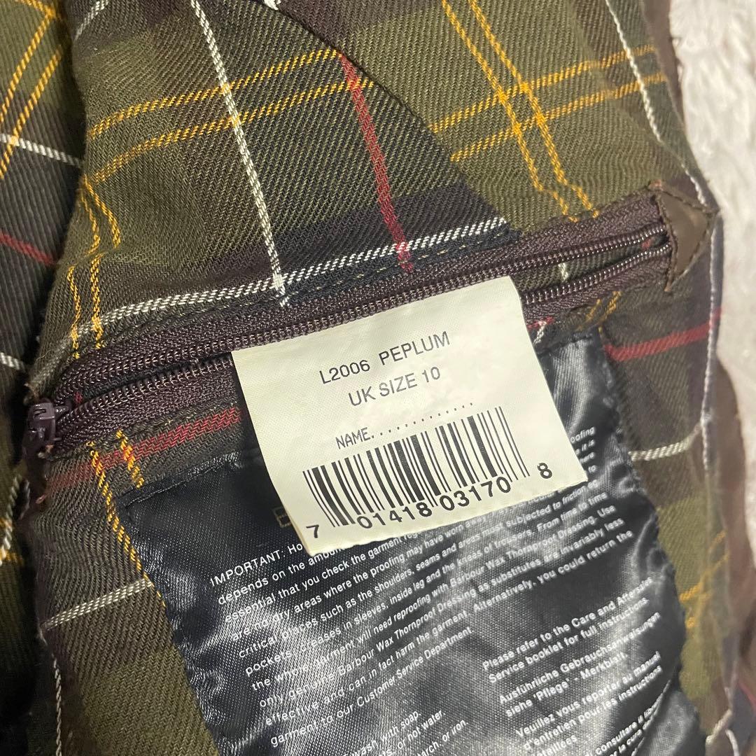 barbour short shaped peplum オイルドジャケット