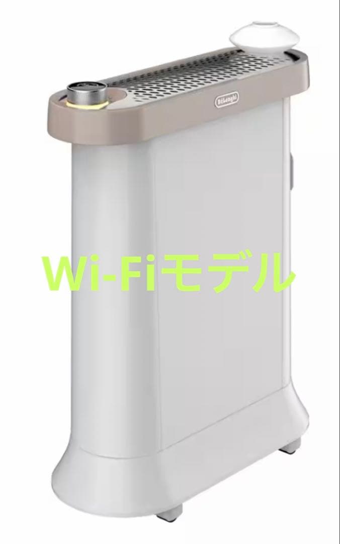 De'Longhi マルチダイナミックヒーターソラーレ Wi-Fiモデル