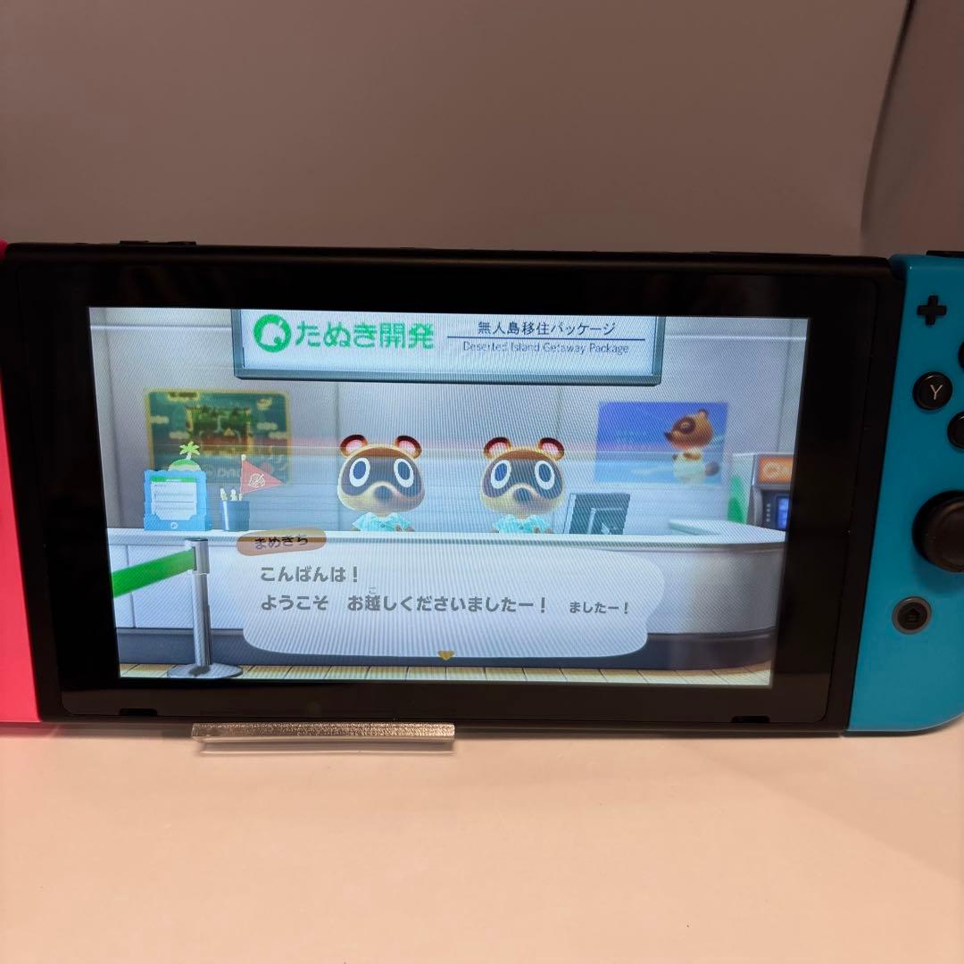 【美品】Nintendo Switch 本体 バッテリー強化版 訳あり品