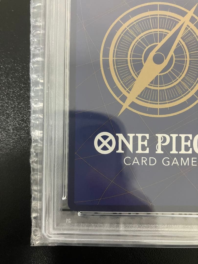 【PSA10】【早い者勝ち】エドワード・ニューゲート SP SR-SPC